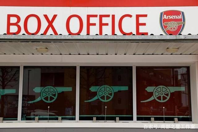 钟鼓和鸣逐绿茵 百面崇阳铜鼓奏响“楚超”咸宁主场